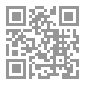 Qr Code الشرف المؤبد لآل محمد