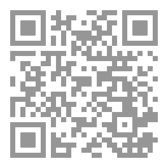 Qr Code Al-Hindal Family