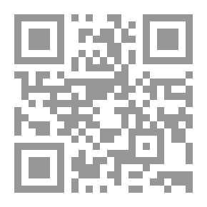 Qr Code Al-Sabban's Commentary On The Ashmouni Commentary [white]