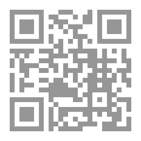 Qr Code Modern Strategies In Child Development
