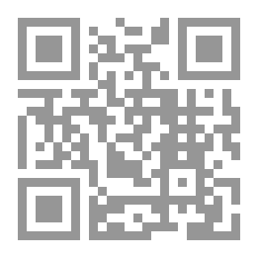 Qr Code Clarification To Explain The Correct Mosque Part 9
