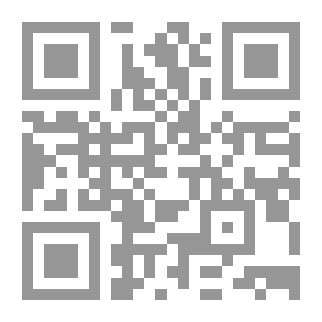Qr Code موزاييك - دمشق 39