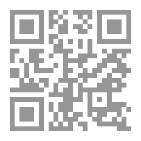 Qr Code شرح منظومة فيما ورد من الأفعال بالواو والياء