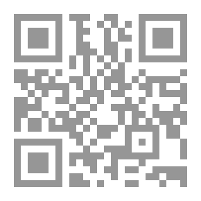 Qr Code معاجم المصطلحيات في تراث العربية