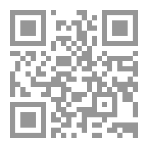 Qr Code الأشكال المشوقة