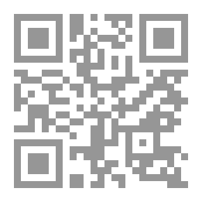 Qr Code Transformational Leadership And Obstacles To Its Application In Government Agencies In The Kingdom Of Saudi Arabia