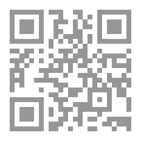 Qr Code Explanation Of Zad Al-Mustaqni - Part Twenty-first