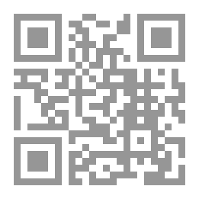 Qr Code لغة الحوار السياسي ودورها في حل الأزمة السياسية