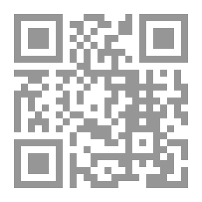 Qr Code Nanny Merry or, What Made the Difference?
