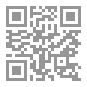 Qr Code The History Of The Ancient Levant