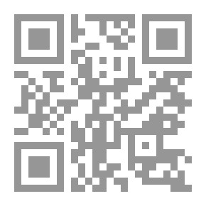 Qr Code شرح مبحث السمعيات من كتاب المواقف في علم الكلام