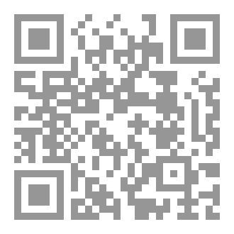 Qr Code فراشة ذات اللون الأحمر