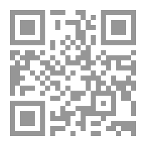 Qr Code Series Of Islamic Conquests - The Conquest Of Egypt
