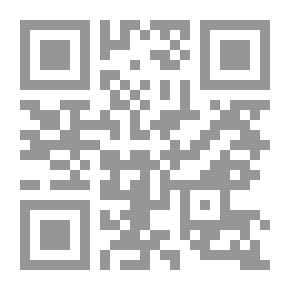 Qr Code المسألة الطائفية وصناعة الأقليات في الوطن العربي