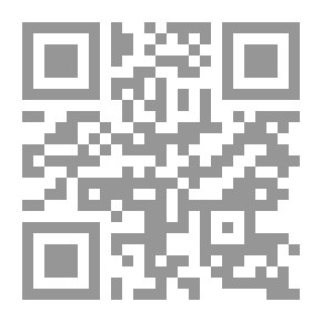 Qr Code Tanweer Al-Maqbas From The Interpretation Of Ibn Abbas