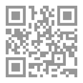 Qr Code سوبر ميكي - العدد 534