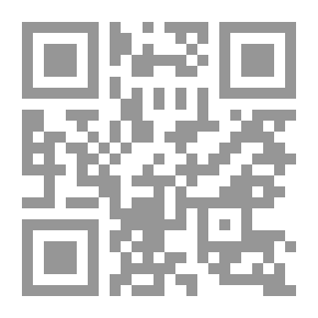 Qr Code A Delicious Trip.. `The Most Delicious Recipes Of Arab And Oriental Cuisine`