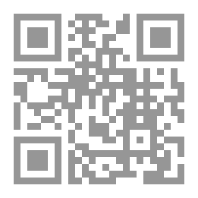 Qr Code المشتقات المالية ودورها في إدارة المخاطر ودور الهندسة المالية في صناعة أدواتها