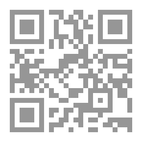 Qr Code مبادئ القانون التجاري