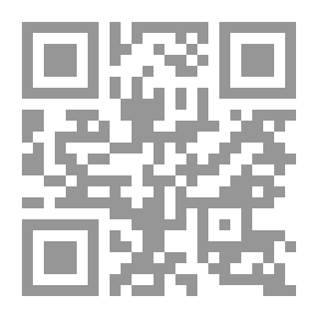 Qr Code موجز دائرة المعارف الإسلامية ج25