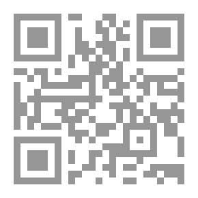 Qr Code النبى والبروليتاريا