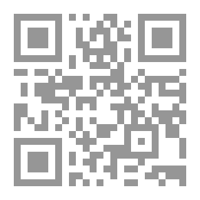 Qr Code مسارات الرواية المعاصرة