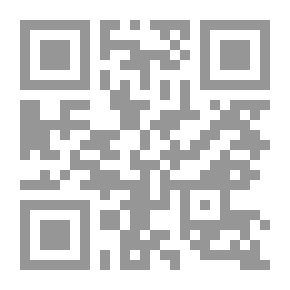 Qr Code حب بيروتي