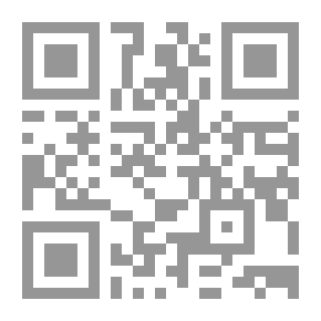 Qr Code Forty Ghamari In Gratitude For Blessings