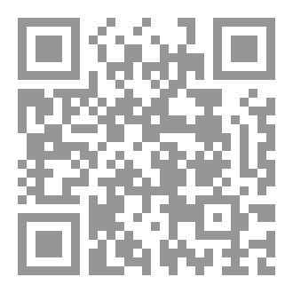 Qr Code مبادرة خير