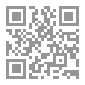 Qr Code عودة إدريسي ؛ قصة العودة من الجمود إلى الحركة
