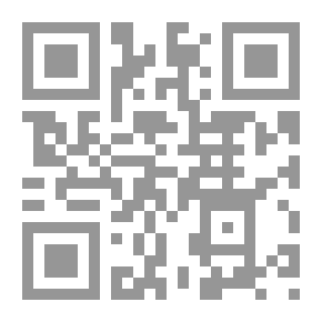 Qr Code الاقتصاد المعرفي وريادة الأعمال `نموذج جديد للتنمية في الدول العربية`