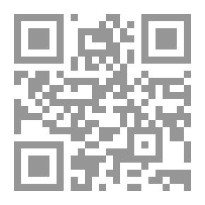 Qr Code Sami And Halal Sustenance