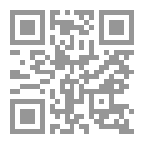 Qr Code رسائل الشيخ أحمد بن مصطفى بن عليوه المستغانمي