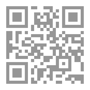 Qr Code طريق الخلاص