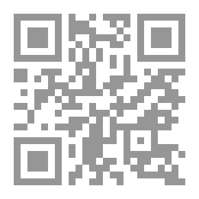 Qr Code عجائب وألغاز حيرت العالم