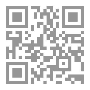 Qr Code حوار الأديان وبناء الدولة