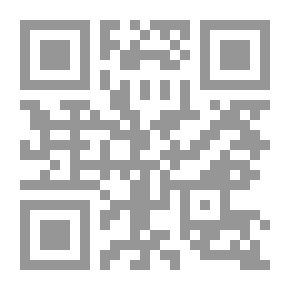 Qr Code قراصنة الأدغال وقصص أخرى