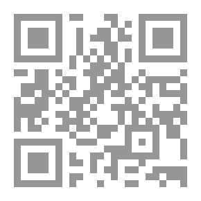 Qr Code ذاك هو انا