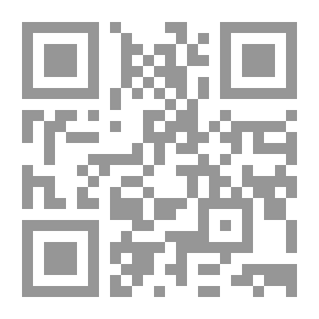 Qr Code Arming Exile - Adnan Al-Sayegh