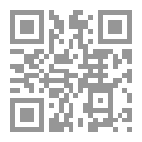 Qr Code ثماني عشر