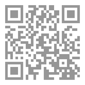 Qr Code زينة الروح