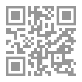 Qr Code أخي الداعية كن خفيف النوم