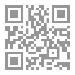 Qr Code رسالة لكل شاب خجول: كيف تنتصر على الخجل وتتحدث إلى الآخرين بلباقة ؟