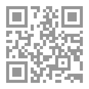 Qr Code الفلاح الصالح