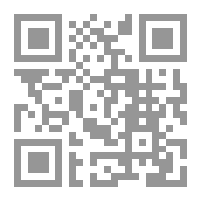 Qr Code موسوعة الفقه الإسلامي طبقا لمذهب أهل البيت ج 5