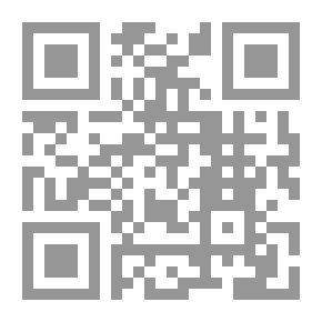 Qr Code Weak Sunan Al-Tirmidhi