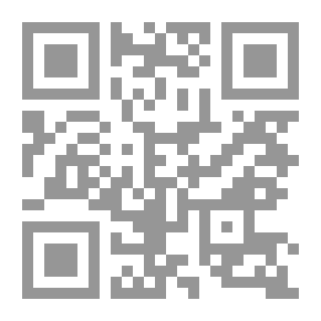 Qr Code Fath Al-Malik In The Order Of The Preamble To Ibn Abd Al-Bar On The Muwatta Of Imam Malik 1/10