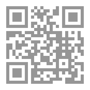 Qr Code Legal Term In The Holy Quran