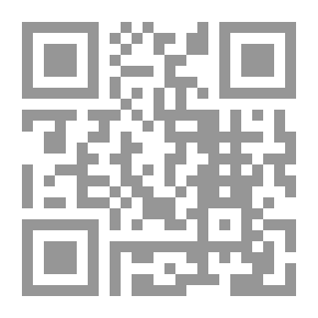 Qr Code الاتجاهات الحديثة في علم النفس الاجتماعي وديناميات الجماعة والقيادة