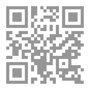 Qr Code الإله اليهودي : بحث في العلاقة بين الدين وعلم النفس